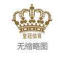 博彩公司引流欧洲杯进球解析（www.wajyo.com）